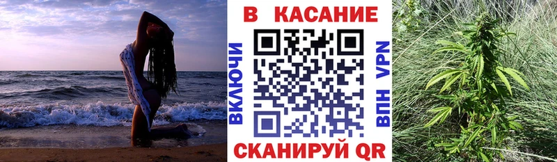 Купить закладку СОЛЬ  Мефедрон  Гашиш  КОКАИН  Морозовск