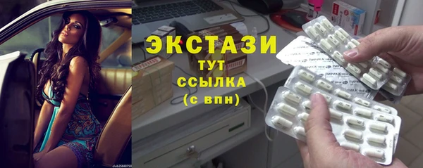 стаф Краснотурьинск