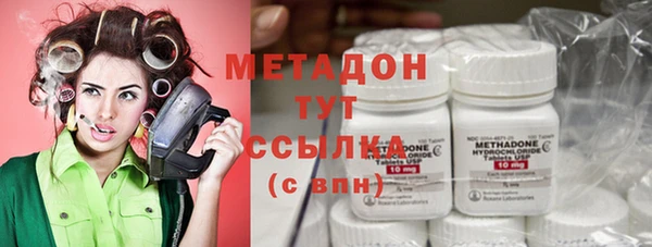 стаф Краснотурьинск