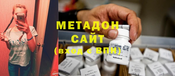 стаф Краснотурьинск