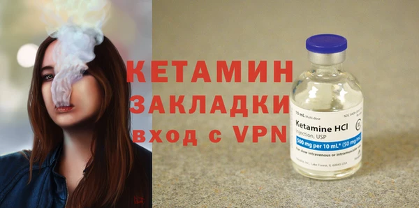 стаф Краснотурьинск