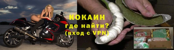 стаф Краснотурьинск