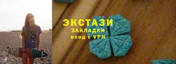 стаф Краснотурьинск