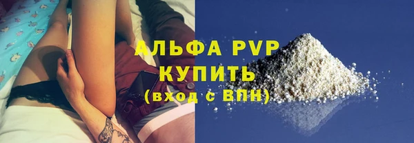 метадон Краснослободск