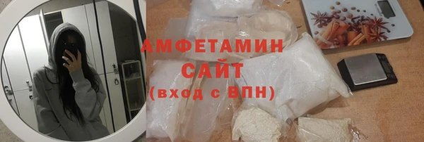 бутик Красноперекопск
