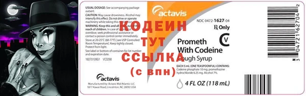 стаф Краснотурьинск