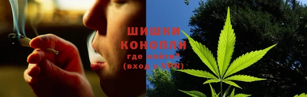 стаф Краснотурьинск