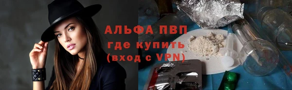 метадон Краснослободск