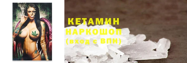стаф Краснотурьинск