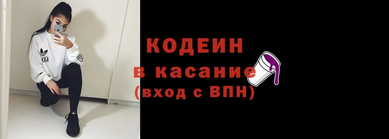 не бодяженный Братск