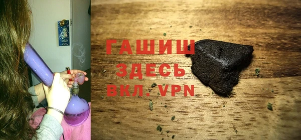 стаф Краснотурьинск