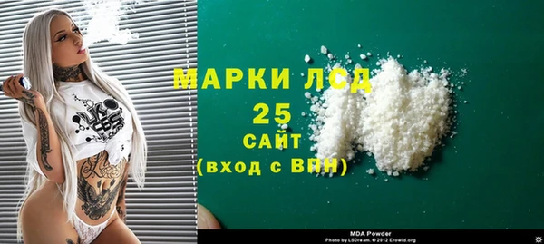 не бодяженный Братск
