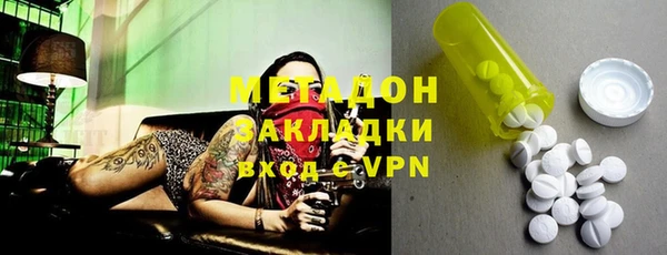 стаф Краснотурьинск