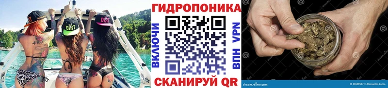 МАРИХУАНА Ganja  Купить где  Морозовск 